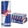 Red Bull Energy Drink (24x250ml) | Alkolsüz İçecek – Premium Lezzet