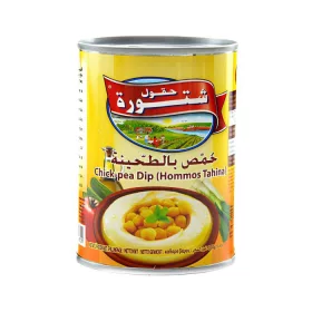   Chtoura Fields Hummus mit Tahin 185 g – Hummus für Mezze, Brotzeit & Dip-Momente