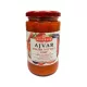 Podravka Spicy Ajvar 690 gr | Premium Food Product – Authentic Flavor & Kitchen Essential