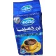 Haseeb Extra Kardemom Koffie (blau) 500 g – Kaffee für Espresso, Tasse & Kaffeepause