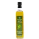 Marmarabirlik Olive Oil 500 ml – For Hot & Cold Dishes