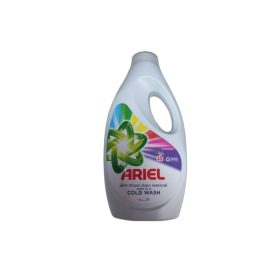   Ariel 35 Yıkama Renkli 1225ml – Kir ve Lekelere Karşı Etkili Temizlik