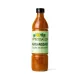 Rimboe Katjang Sauce 500 ML | Premium Sauce Product – Authentic Flavor & Kitchen Essential