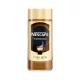 Nescafe Espresso 100 GR