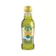 Kristal Olive Oil 250ml – For Hot & Cold Dishes