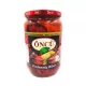 Öncü Roasted Pepper 680 gr | Premium Spice Product – Authentic Flavor & Kitchen Essential