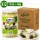 Gülcan Nabulsi Cheese – 12 Pcs x 400 g