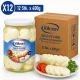 Gülcan Braided Cow's Milk Cheese – 12 Pcs x 400 g