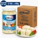 Gülcan Midyat Akkawi Cheese – 12 Pcs x 400 g