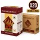 Mahmood Cardamom Black Tea – 20 Packs x 450 g