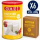 Gazi Traditional White Cheese 55% Fat – 6 Pieces x 800 g