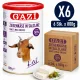 Gazi Goat Cheese in Brine 50% Fat – 6 Pieces x 800 g