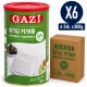 Gazi Traditional White Cheese 60% Fat – 6 Pieces x 800 g