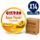 Gazi Turkish Style Kashar Cheese – 14 Pieces x 250 g