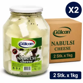 Gülcan Nabulsi Cheese – 2 Pcs x 1 kg
