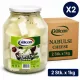 Gülcan Nabulsi Cheese – 2 Pcs x 1 kg