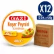 Gazi Turkish Style Kashar Cheese – 12 Pieces x 400 g
