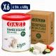 Gazi Sheep's Milk Cheese in Brine (50% Fat in Dry Matter) – 6 Pieces x 400 g