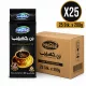 Haseeb Coffee Extra Cardamom – 25 Packs x 200 g