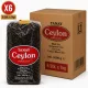 Tanay Ceylon Loose Leaf Black Tea – 6 Pcs x 1 kg