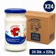 La Vache quirit Processed Cheese in Glass Jar – 24 Pcs x 220 g