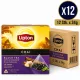 Lipton Chai Black Tea with Cinnamon – 12 pcs x 34 g