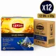 Lipton Earl Grey Black Tea with Bergamot – 12 pcs x 32 g
