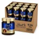 Lindt Haselnuss Schokoladenaufstrich (15 Stk. x 200g)