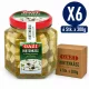 Gazi White Cheese in Oil with Herbs and Vegetables – 6 Pieces x 300 g