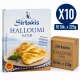 Sirtakis Natural Halloumi Cheese – 10 Pieces x 225 g