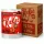 KitKat Ball Çikolata Topları (15 Adet x 250 g)