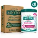 Sanytol Détachant Désinfectant 4x Actions (8 pcs x 450 g)