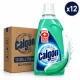Calgon Gel Hygiène+ Washing Machine Cleaner (12 pcs x 750 ml)