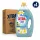 XTRA Bora Bora Liquid Laundry Detergent (4 pcs x 63 Washes)