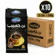 Haseeb Extra Cardamom Coffee – 10 Pcs x 500 g