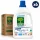 L’Arbre Vert Liquid Laundry Detergent for Sensitive Skin Family & Baby (6 pcs x 34 Washes)