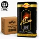Baktat Alice Ceylon Leaf Tea with Bergamot – 12 Packs x 500 g