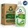 Rainett Aloe Vera Fabric Softener (8 pcs x 45 W)