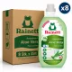 Rainett Aloe Vera Fabric Softener (8 pcs x 45 W)