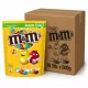 M&M's Peanut Chocolate Candies With Peanuts (16 pcs x 500 g)