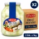 Gülcan Braided Cheese – 2 Pcs x 1 kg