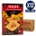 Gazi Chili Grill & Pan Cheese – 12 Pieces x 200 g