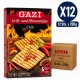 Gazi Chili Grill & Pan Cheese – 12 Pieces x 200 g