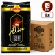 Suntat Alice Ceylon Leaf Tea – 9 Packs x 1 kg