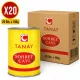 Tanay Turkish Black Tea – 20 pcs x 100 g