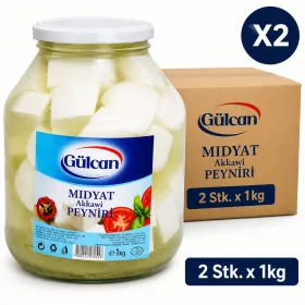Gülcan Midyat Akkawi Cheese – 2 Pcs x 1 kg