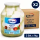 Gülcan Midyat Akkawi Cheese – 2 Pcs x 1 kg