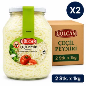 Gülcan String Cheese – 2 Pcs x 1 kg