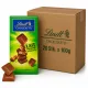 Lindt Milk Chocolate with Hazelnut Praline Filling (20 pcs x 100 g)