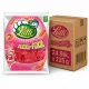 Lutti Flexi Fizz Erdbeer Sauerbänder (24 Stk. x 225 g)